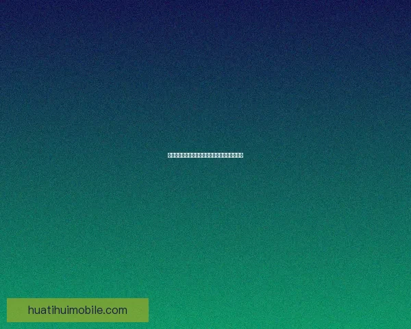 世界杯竞猜比赛盘口分析与竞猜参与策略数据研判